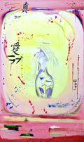 True Love — original painting, 36 × 60 in, by Andrea Duarte
